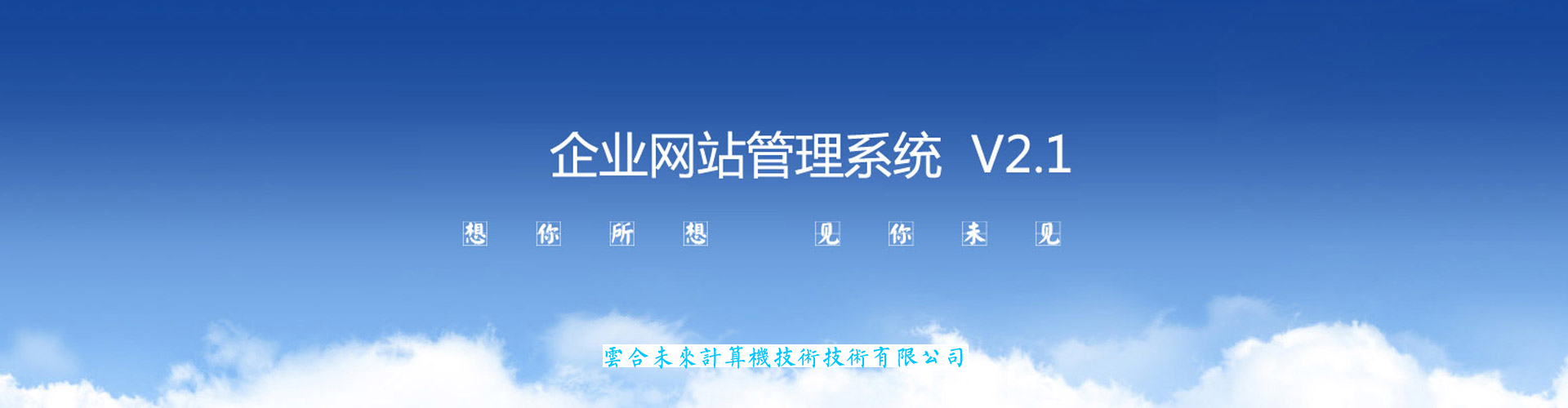 test5